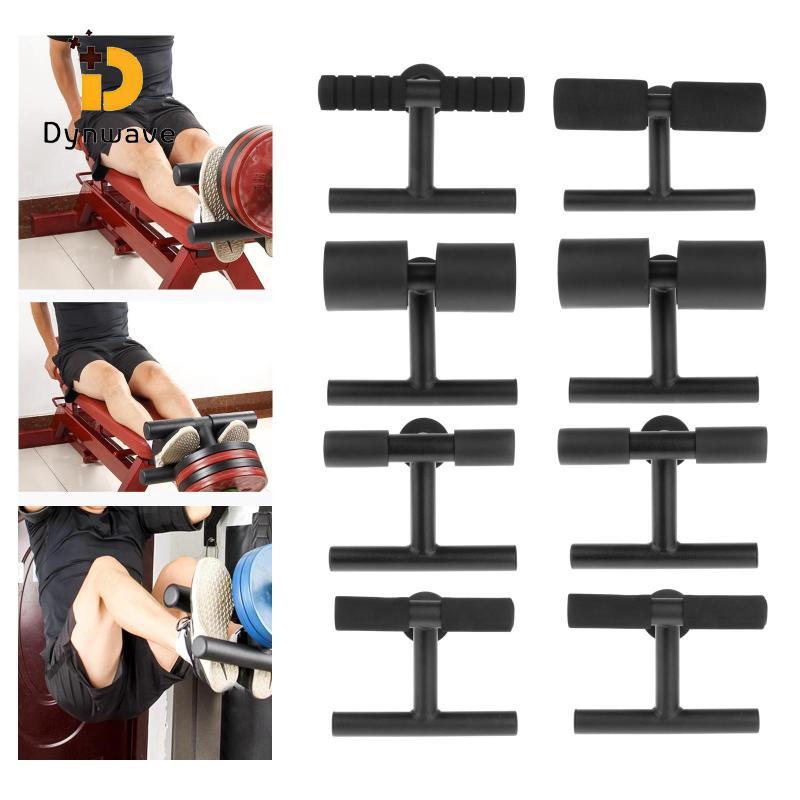 Dynwave Tibia Bar Tibialis Training Bar ลูกวัวเครื่อง Strength Training Tibialis สําหรับเข่า Tibia อ