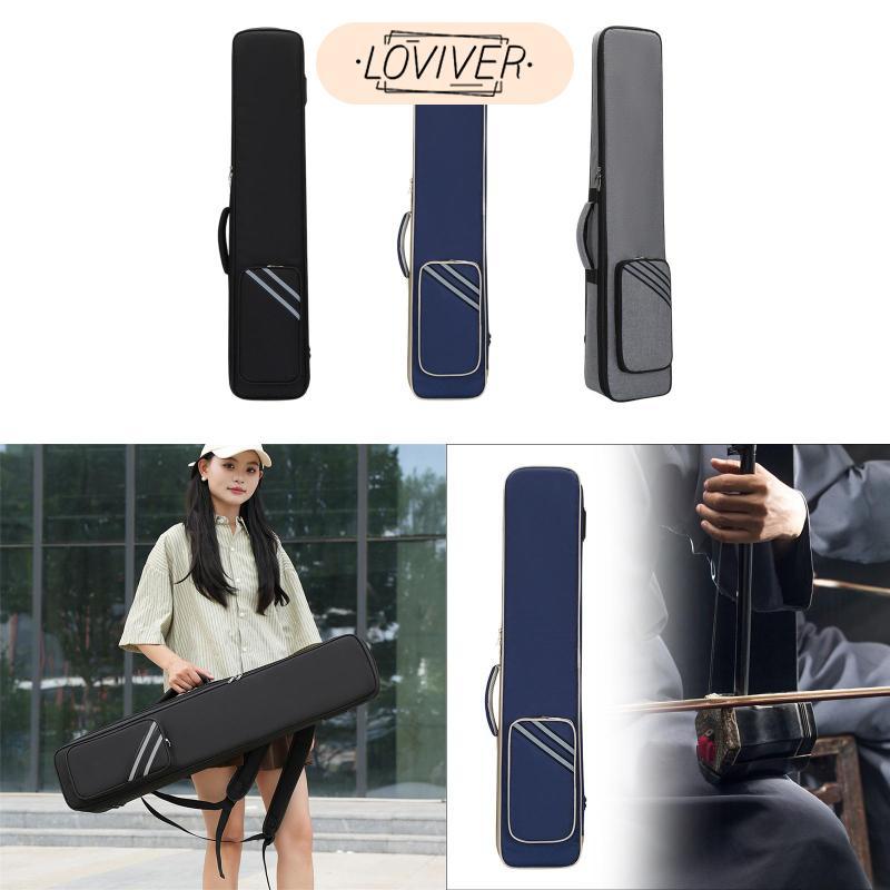 Erhu Bag อุปกรณ์ป้องกันผ้า Oxford รูปที่ 2