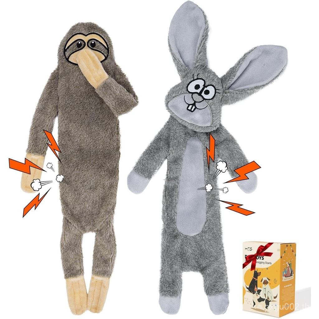 HGBไม่มีบรรจุของเล่นสุนัขสําหรับAggressive Chewers, Squeaky Crinkleตุ๊กตาสุนัขของเล่นเก็บTem Busy & 