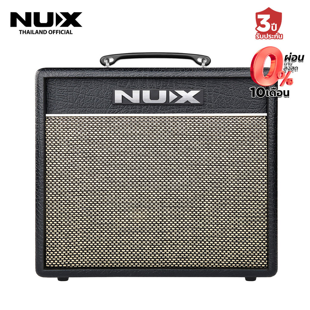 NUX Mighty 20 MKll Compact Guitar Amplifier แอมป์กีตาร์ไฟฟ้า 20 watt แอมป์กีต้าร์ไฟฟ้า NUX Mighty 20