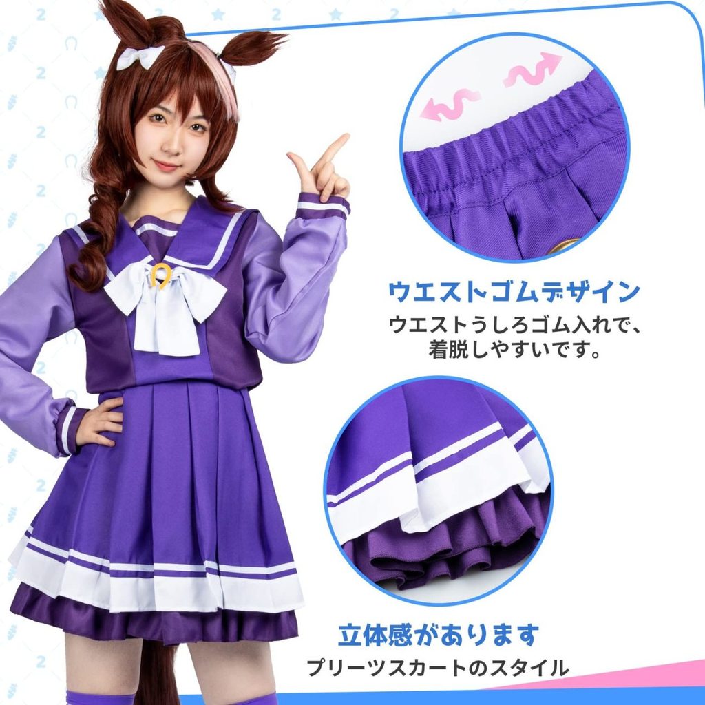 【พร้อมส่ง】uma musume cosplay anime girl figure pretty derby cinderella gray คอสเพลย์เครื่องแต่งกายอะนิเมะชุดนักเรียนชุดสูท