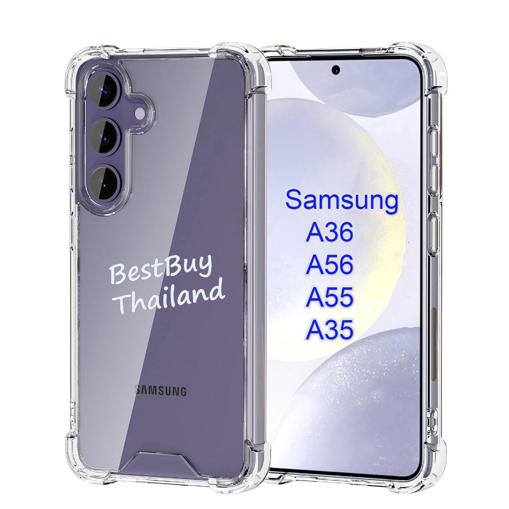 Kingkong เคสใส เคสกันกระแทก Samsung A56 5G / A36 5G / A55 / A35 / A25 เคสแบบใส ขอบนิ่ม