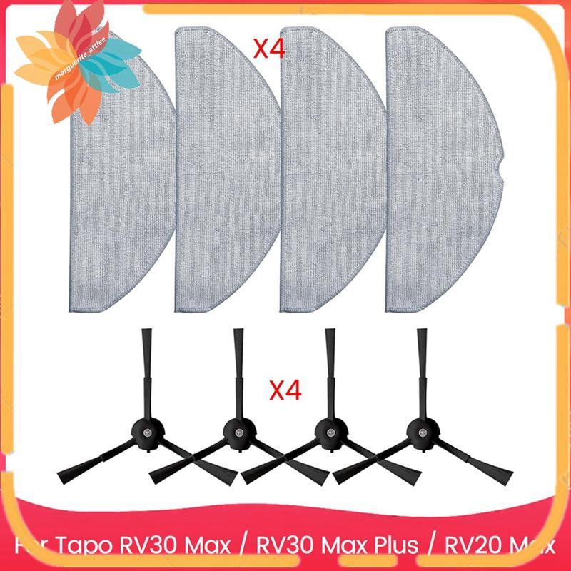 สําหรับ RV30 Max / RV30 / RV20 Max อะไหล่ทดแทนผ้าซับแปรงด้านข้าง