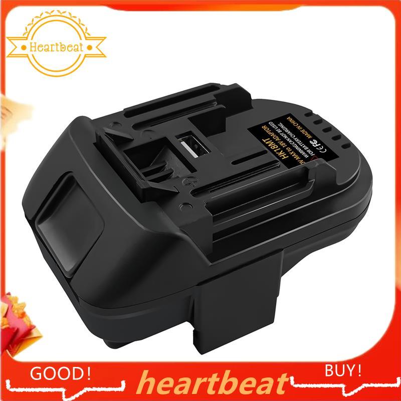 สําหรับ 18V สําหรับอะแดปเตอร์แปลงแบตเตอรี่เป็น 18V เครื่องมือใช้ BL1840 BL1850 BL1860B แบตเตอรี่ Ada