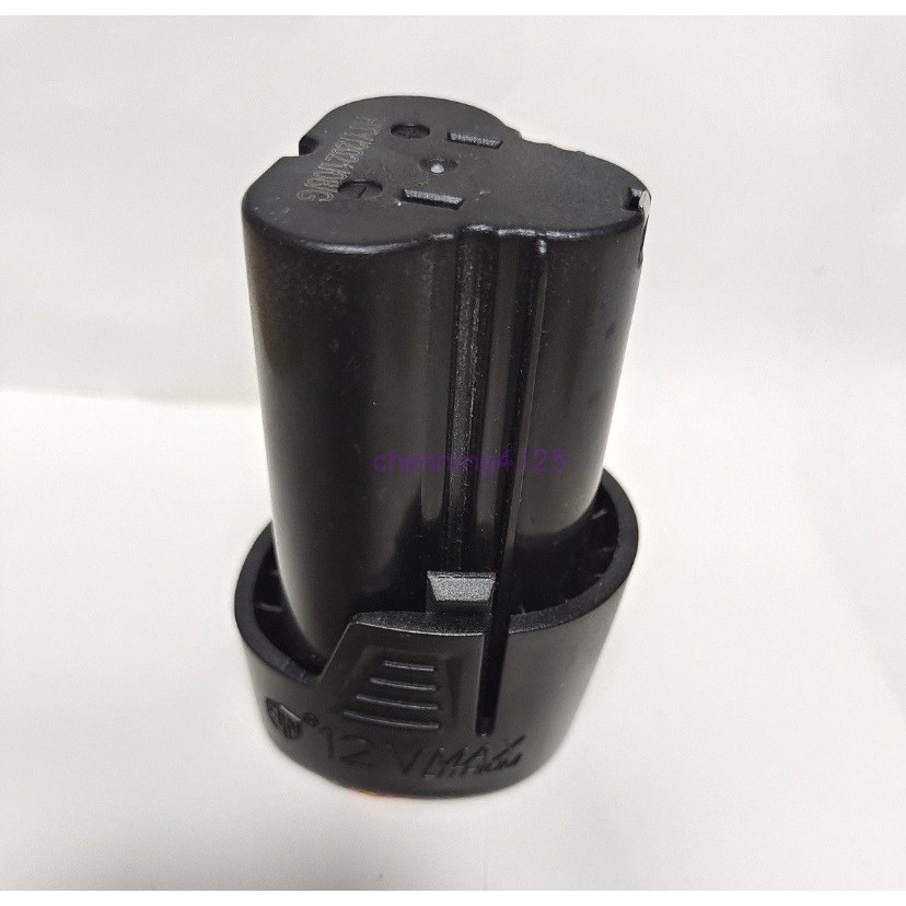 เครื่องชาร์จแบตเตอรี่แบบตั้งสำหรับสว่าน/ไขควง Ruiba 12V (นำเข้า)