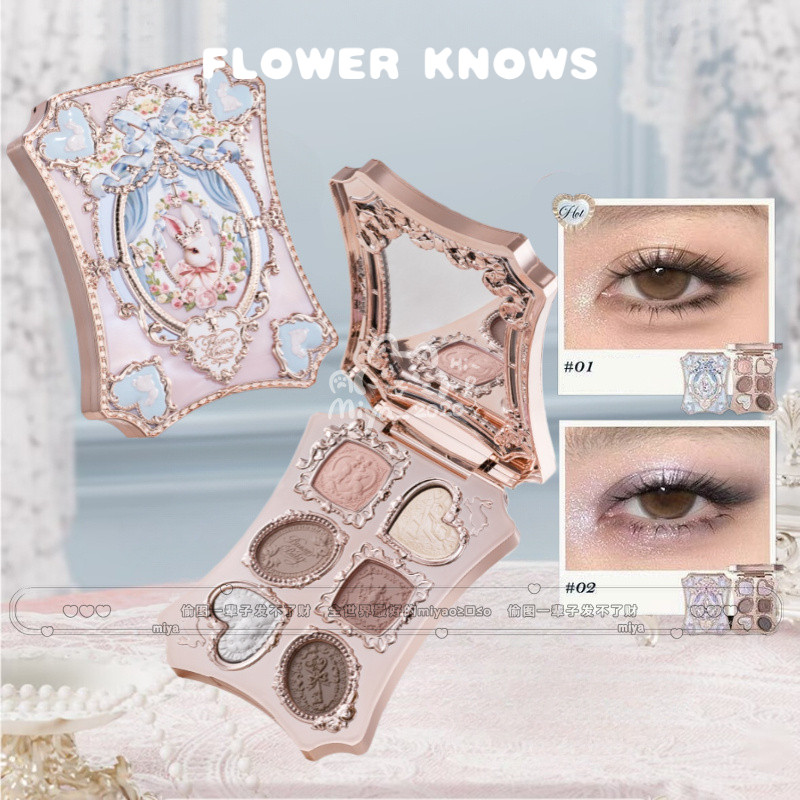 FLOWER KNOWS อายแชโดว์ กระต่าย สวน ซีรีส์ อายแชโดว์ 6 สี แมตต์ มุก ธรรมชาติ แป้งละเอียด ลงสีง่าย