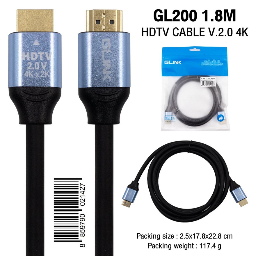 สาย HDMI 2.0 4K x 2K G LINK GL200 สายหนาอย่างดี ความยาวสาย 1.8/3/5m