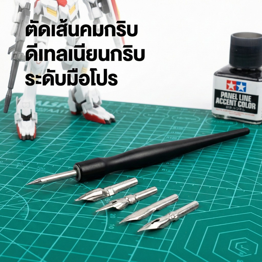 Thumbnail 6