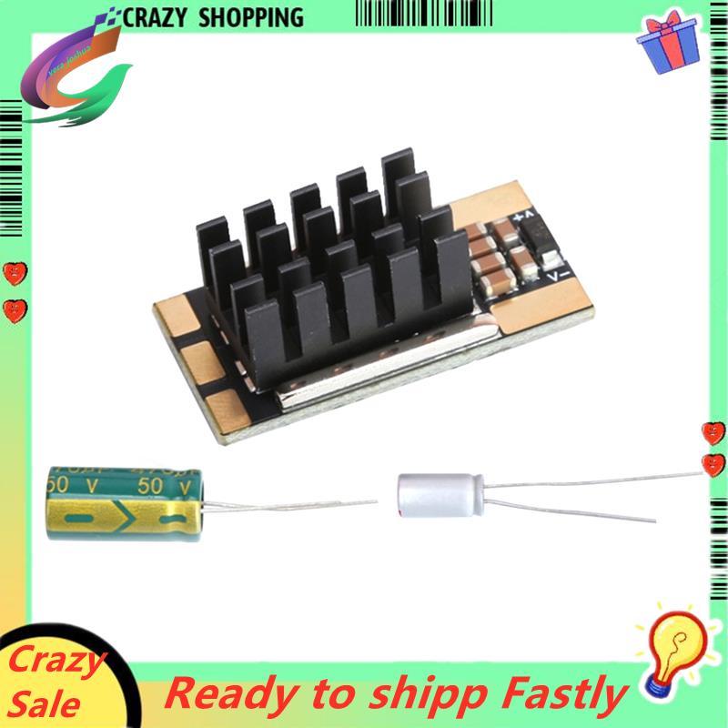 AM32 ESC V2.5 70A Brushless ESC Single Body Gold Sealed Car Model BEC Crossover Machine FPV 6V-30V