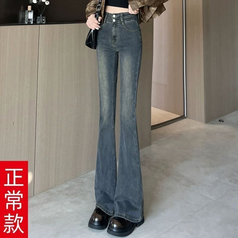 COD ซับขนแกะฤดูใบไม้ผลิฤดูใบไม้ร่วงเอวสูงกางเกงFlareผู้หญิง2025 SlimmerดูSlim-Fitสูง175รุ่นยาวพิเศษ1