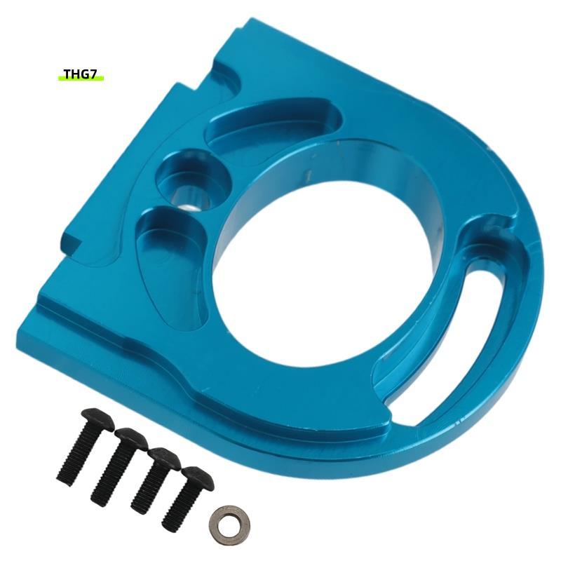 Belinda7Metal Motor Mount สําหรับ TT02 TT-02 1/10 RC รถอะไหล่อัพเกรด
