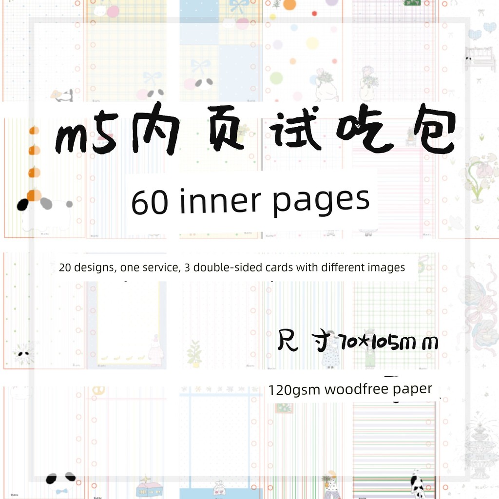 postit น่ารัก กระดาษฉีก ภาพประกอบกระต่ายสีส้มต้นฉบับ m5กระดาษโน้ตภายในชุดชิม60แผ่น20รูปแบบซ้ำ3แผ่นวั