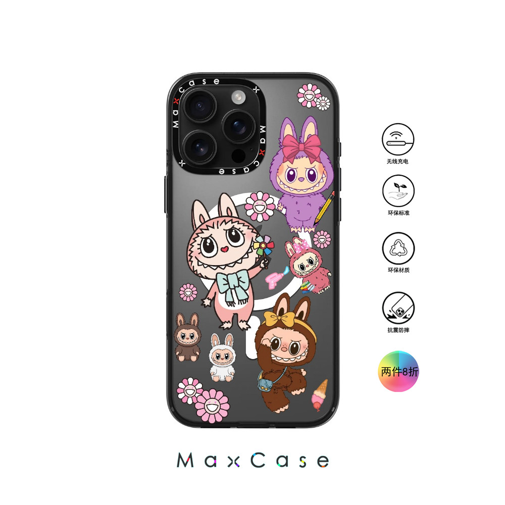 เคส 425 degree 425 degree case Hong Kong Daigou MaxCase เคส iPhone mc-Labu แหวนแม่เหล็กกันกระแทกเหมา