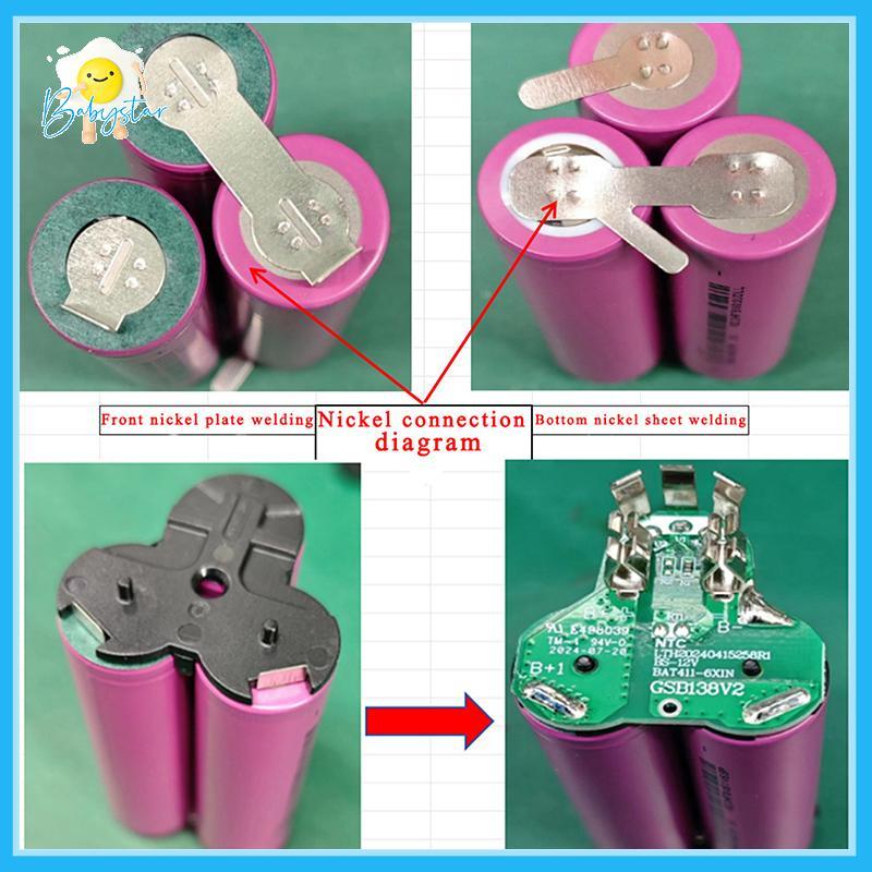 [Inthehot-t] BAT420 Li-ion Battery Plastic Case PCB Charging Protection Board Box For 10.8V 12V BAT4