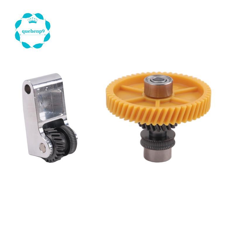 [Fast Q9]Gear Handle 3.0 เหล็กแข็งสําหรับ Lab สําหรับ P1S P1P X1 X1C 3D เครื่องพิมพ์อัพเกรด Extruder
