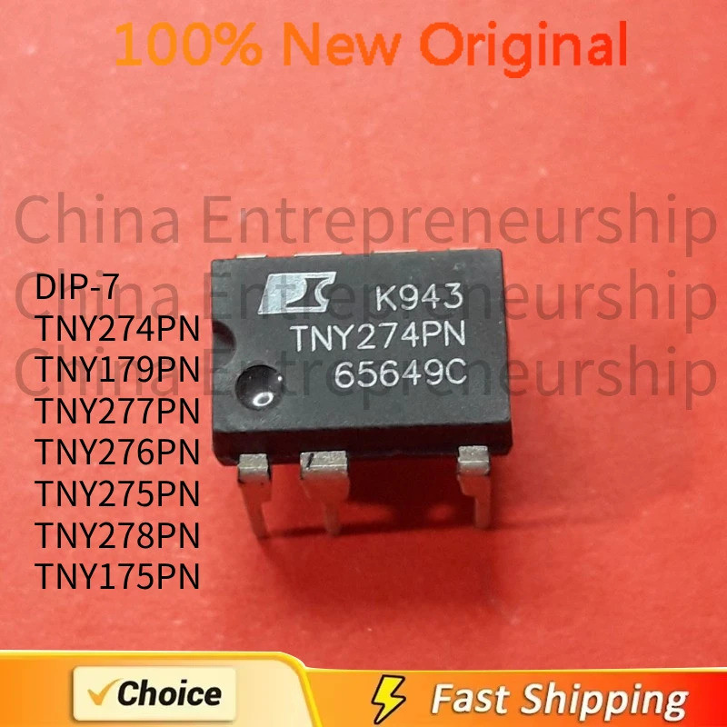 5PCS TNY274PN TNY179PN TNY277PN TNY276PN TNY275PN TNY278PN TNY175PN DIP-7 คุณภาพ 100% /จัดส่งด่วน