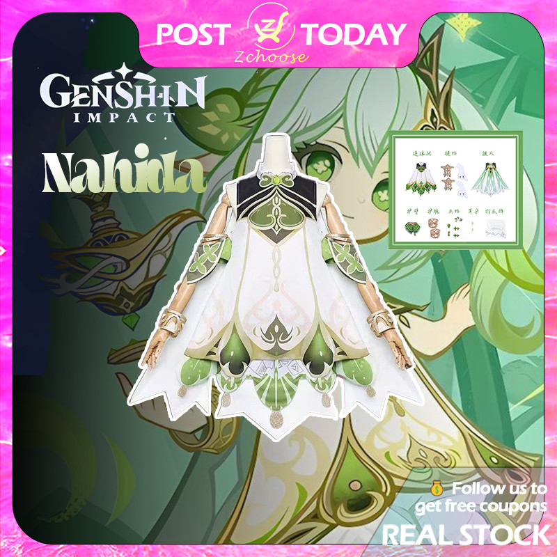 🎭🇹🇭[พร้อมส่ง]🇹🇭 ชุดคอสเพลย์ Genshin Impact Nahida Little Grass God ชุดเกมอนิเมะ ผ้าลายซ่อนสองชั้น พร
