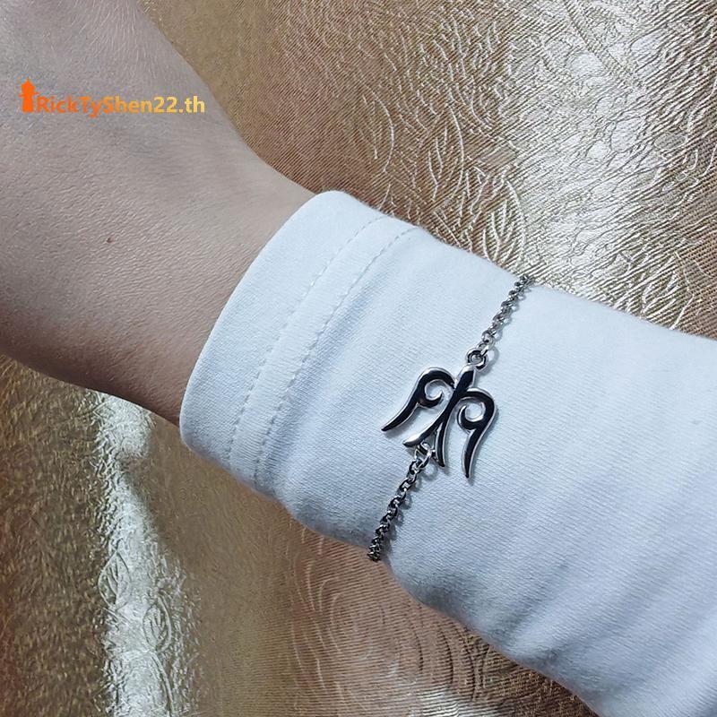 RickTyShen Almaty Shepherd Horn สร้อยข้อมือผู้หญิงทิเบตสไตล์ชาติพันธุ์สร้อยข้อมือที่ไม่ซ้ํากันส่วนบุ