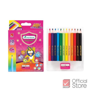 Master Art - สีไม้ รุ่นซุปเปอร์ไบรท์ แท่งสั้น 12 สี มีเฉดสีน…