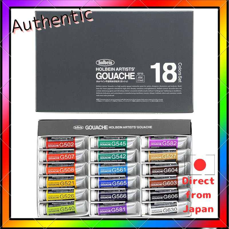 Holbein Opaque Watercolor Paints (Gouache) G713 15ml 18-Color Set 03713