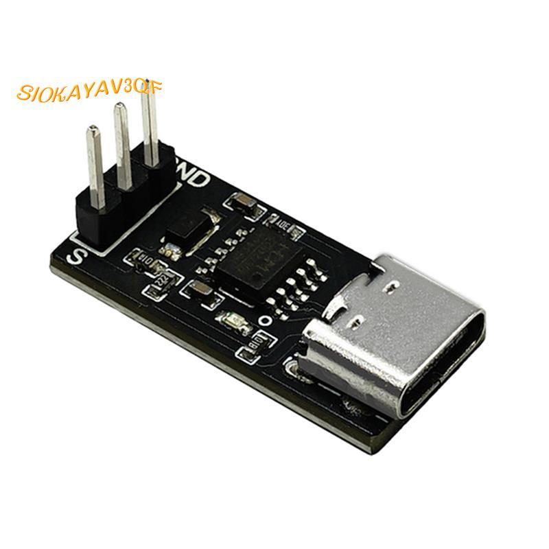 ESC-LINK ESC Firmware อัพเกรดสําหรับ 2670 BLHeli 32 Firmware และ AM32 Firmware ตัวควบคุมความเร็วอิเล