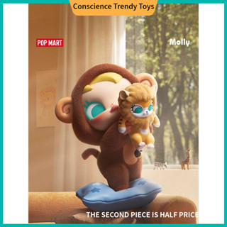 ของแท้ POPMART Baby Molly Baby Molly Baby Molly Series รูป M…
