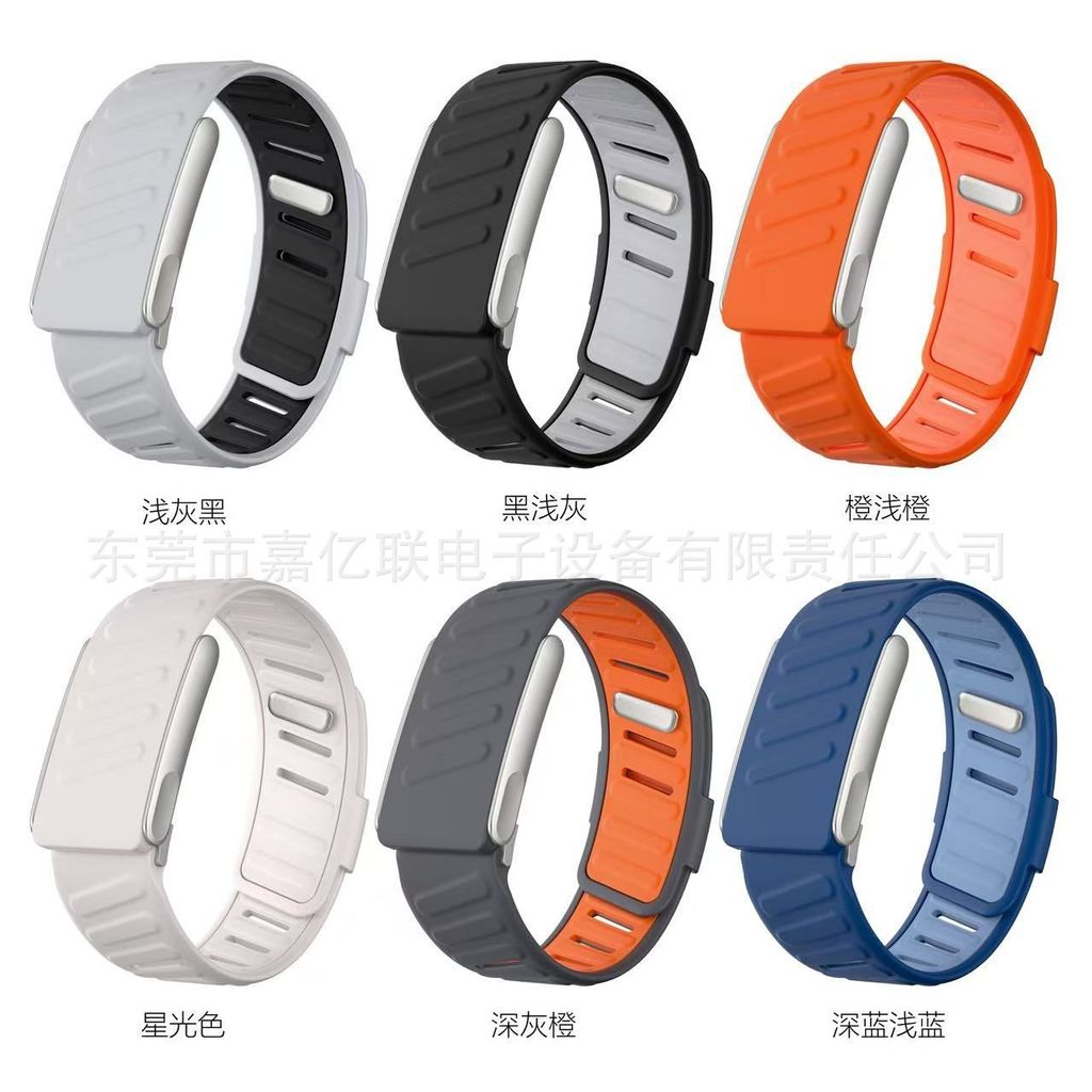 Whoop whoop Strap เหมาะสําหรับ Apple whoop5.0 สายซิลิโคนสองสี whoop5.0 สายนาฬิกา 4.6