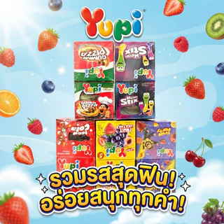 [5บาท] Yupi ยูปี้ วุ้นเจลาตินสำเร็จรูป กลิ่นผลไม้ 14-16 กรัม x 12 ชิ้น