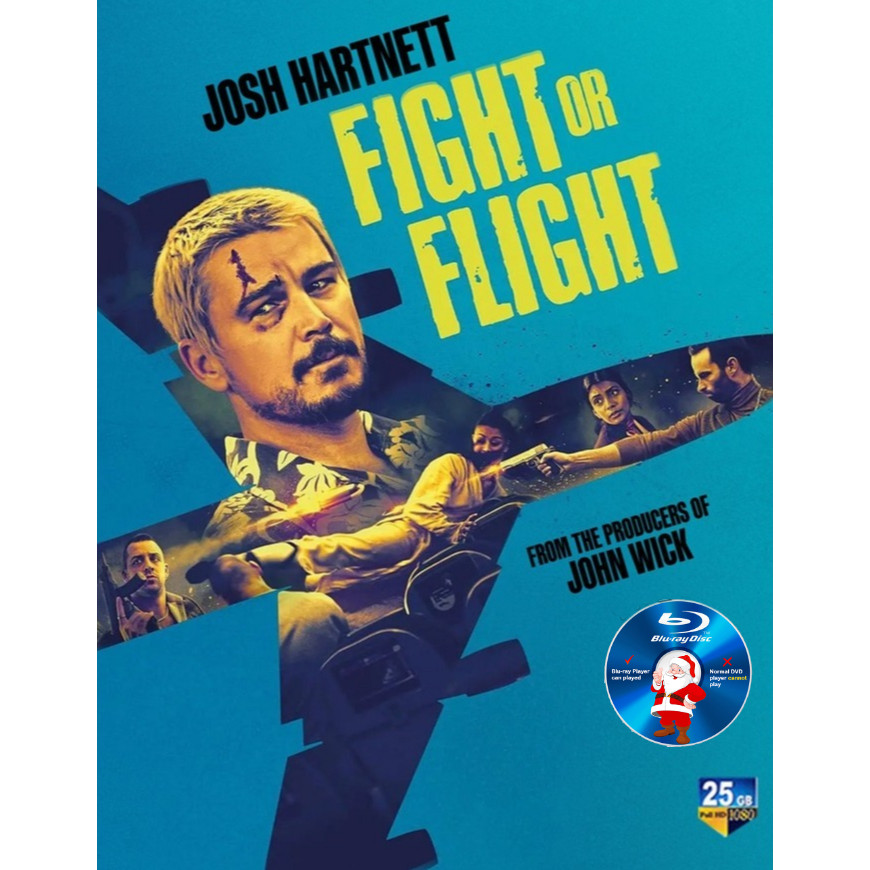 E-BLURAY สู้หรือเที่ยวบิน (2025) แอ็คชั่น/มาเมดย์ Josh Hartnett, Charithra Chandran, Julian Kostov E