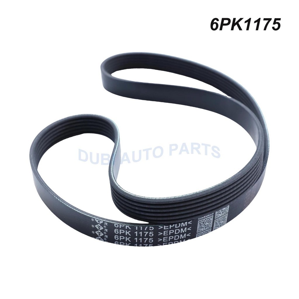 6PK1175 V-Ribbed เข็มขัดสําหรับ RENAULT 19 II Chamade 1.9 dT 1992-1995 MAZDA 121 III 1.25 1996-2003 