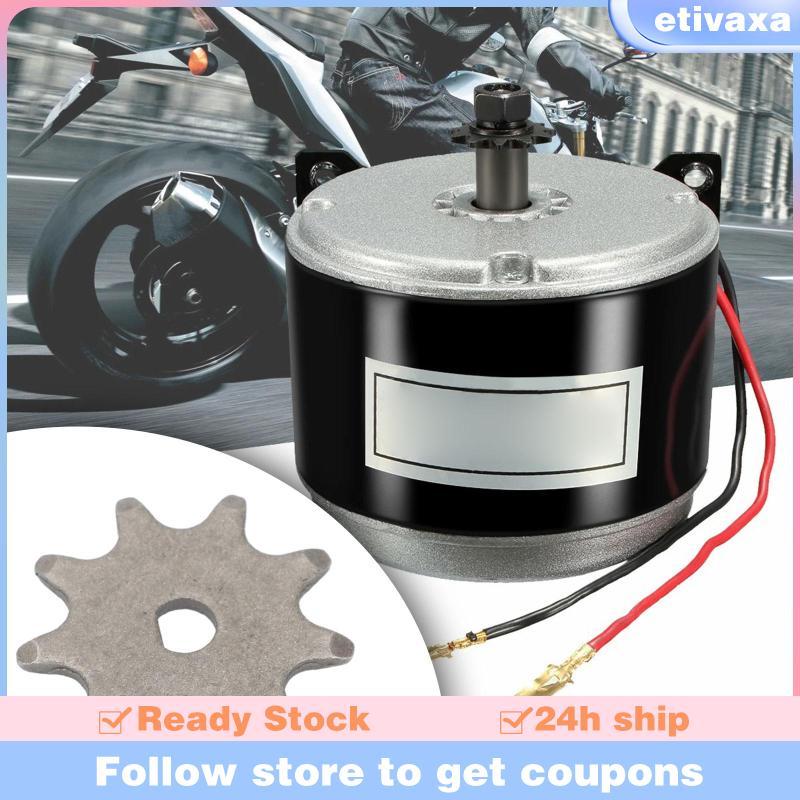 [Etivaxa] เฟืองโซ่ล้อจักรยานสำหรับ My1016/My1025 แบบ 9T 410 Type ประกอบง่ายและทนทาน