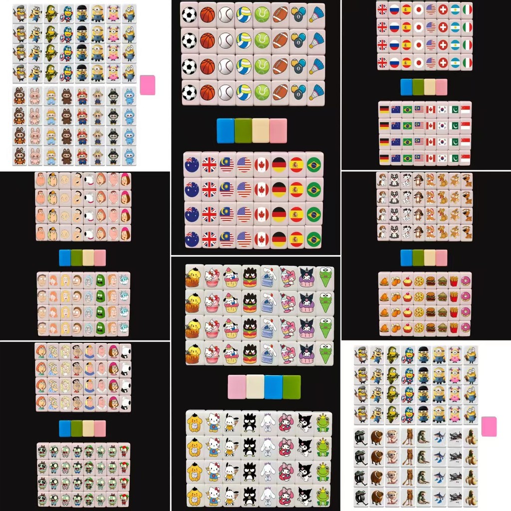 ⭐AMSR Mahjong Push Music Mahjong Puzzle Board Game Cartoon Parent-Child Party Live Cross-Border Card