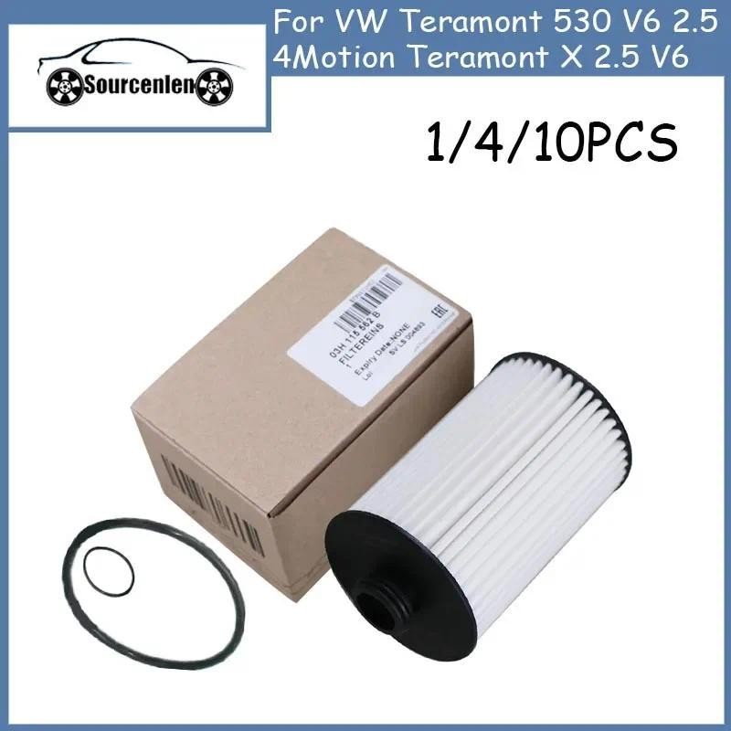 03ชม.115562B กรองน้ํามันเครื่องรถยนต์สําหรับ VW Teramont 530 V6 2.5 4Motion Teramont X 2.5 V6 03H 11