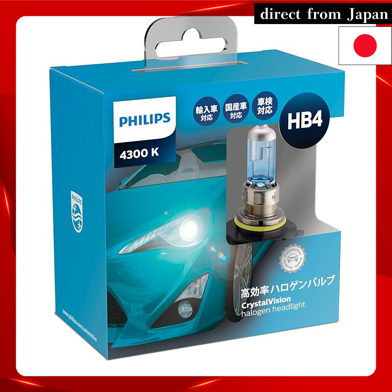 Philips Automotive Bulb & Light Halogen Headlight HB4 4300K 12V 55W CrystalVision, Compatible with I