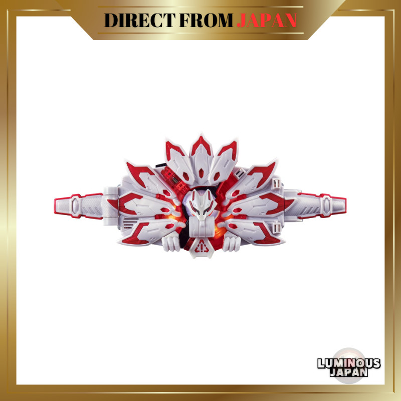 [BANDAI] SUPER BEST DX Boost Mark IX Raise Buckle Kamen Rider Geats【Direct from Japan】