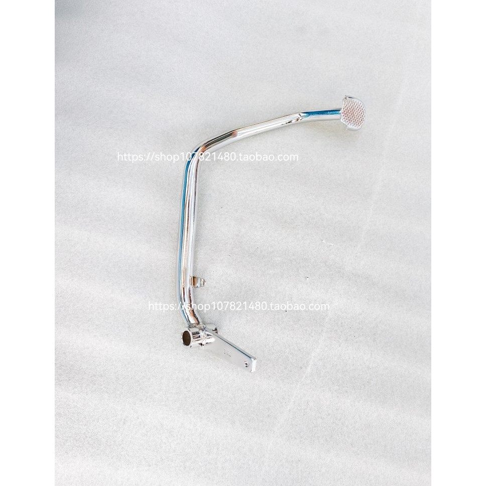 เหมาะสําหรับ Wuyang Honda Fengying Kaiying WH125-6-13/WY125-S คันเบรคด้านหลังเบรคเบรคเหยียบ