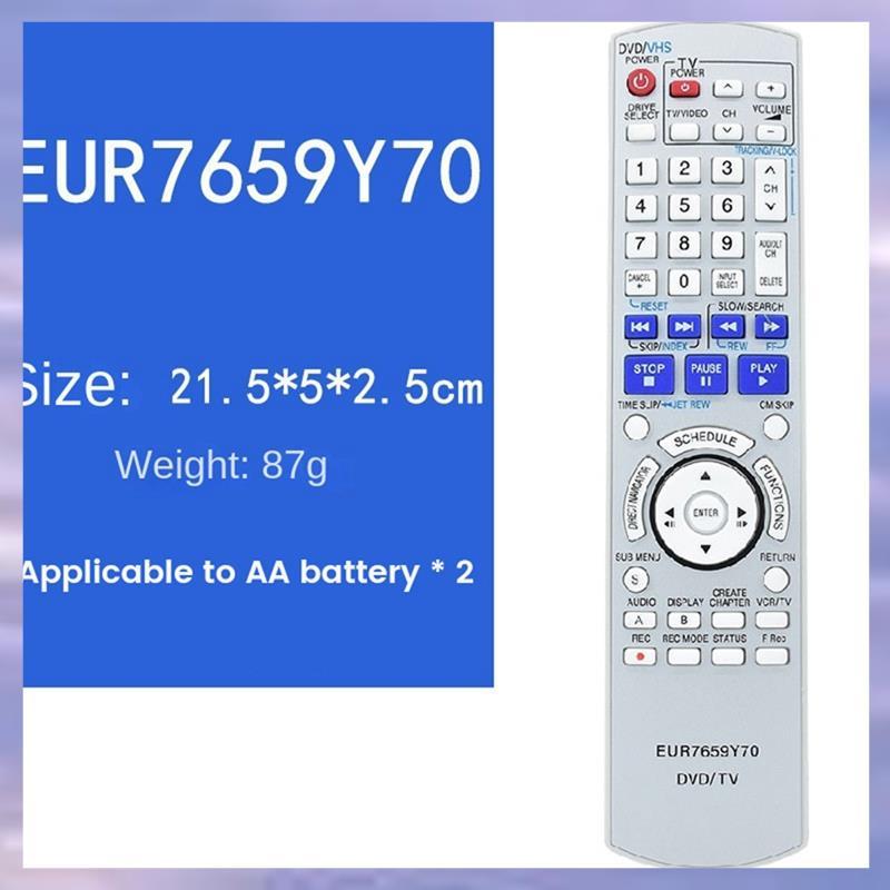EUR7659Y70 รีโมทคอนโทรลสําหรับ TV/DVD Combo DMR-ES35V DMR-ES35VP DMR-ES35VPC อะไหล่