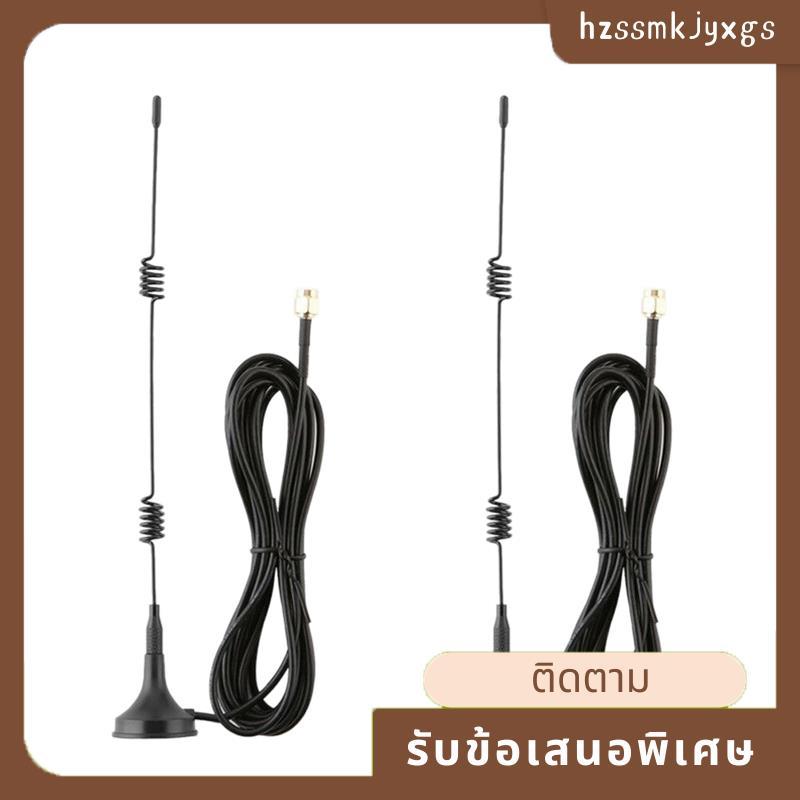 7DBi 2.4G/5G/5.8G Wifi Antenna Booster Aerial Extension Cable ไร้สายสําหรับ IP Cam hzsmkjyxgs.th