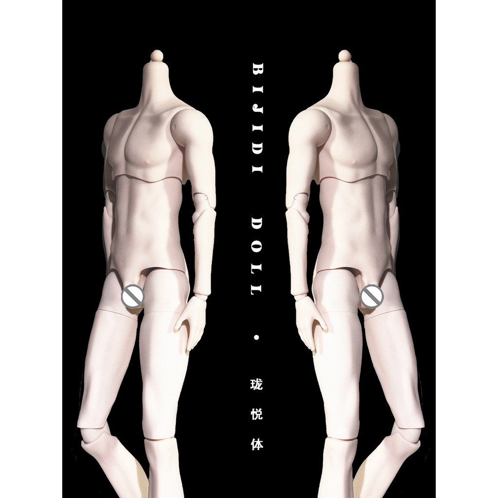 [ขายดี] BIJIDI Longyue Body 4 Points Body Male bjd High-value Figure Female Model Doll mjd Doll Lolo