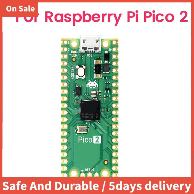 สําหรับ 2 บอร์ดพัฒนา RP2350 Microcontroller ARM -M33 Hazard3 RISC-V 520KB 4MB เมนบอร์ด