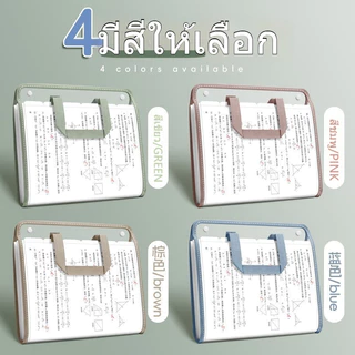ERORO แฟ้มใส่เอกสาร PVC กันน้ำ มีหูหิ้ว Document folder กระเป๋าจัดเก็บเอกสาร 13ช่อง