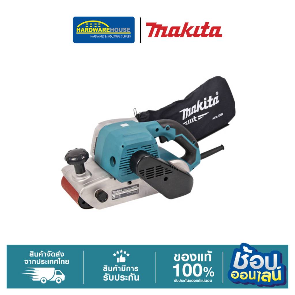 MAKITA เครื่องขัดกระดาษทรายสายพาน ขนาด 4X24 นิ้ว กำลังไฟ 940W. รุ่น M9400B มีถุงเก็บฝุ่น มอเตอร์กำลั