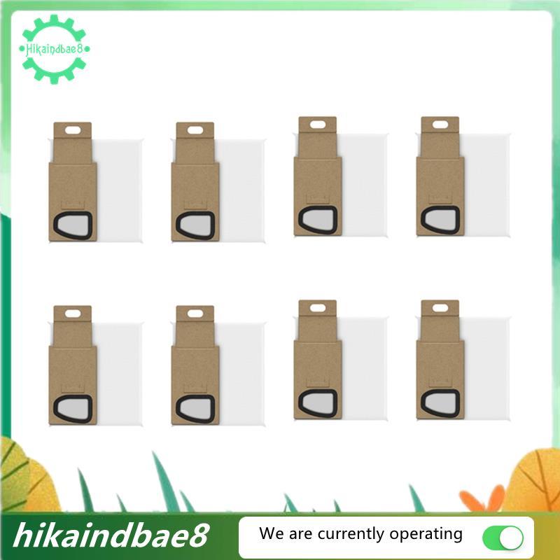 [hIkAi] Fit Dust Bag Replacement Kit สําหรับ H5 H6 H7 เครื่องดูดฝุ่นผ้าไม่ทอถุงเก็บฝุ่นอุปกรณ์เสริมอ