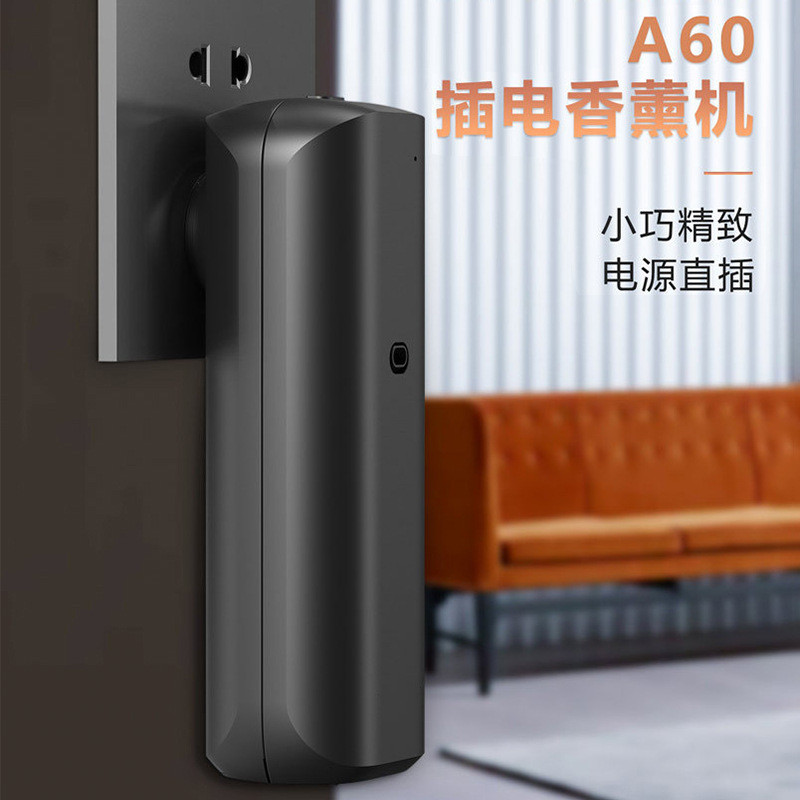 Direct Aroma Diffuser Aroma Diffuser สมาร์ทสมาร์ทคลับ Aroma Diffuser โรงแรมบาร์ Aroma Diffuser โรงแร