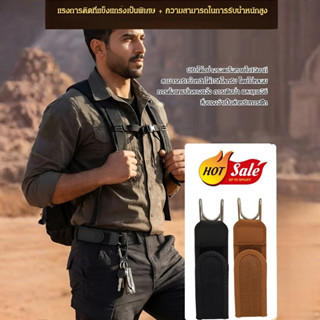 เข็มขัดยืดหยุ่นไม่มีหัวเข็มขัด ปรับเอวได้ สำหรับกางเกงยีนส์ …