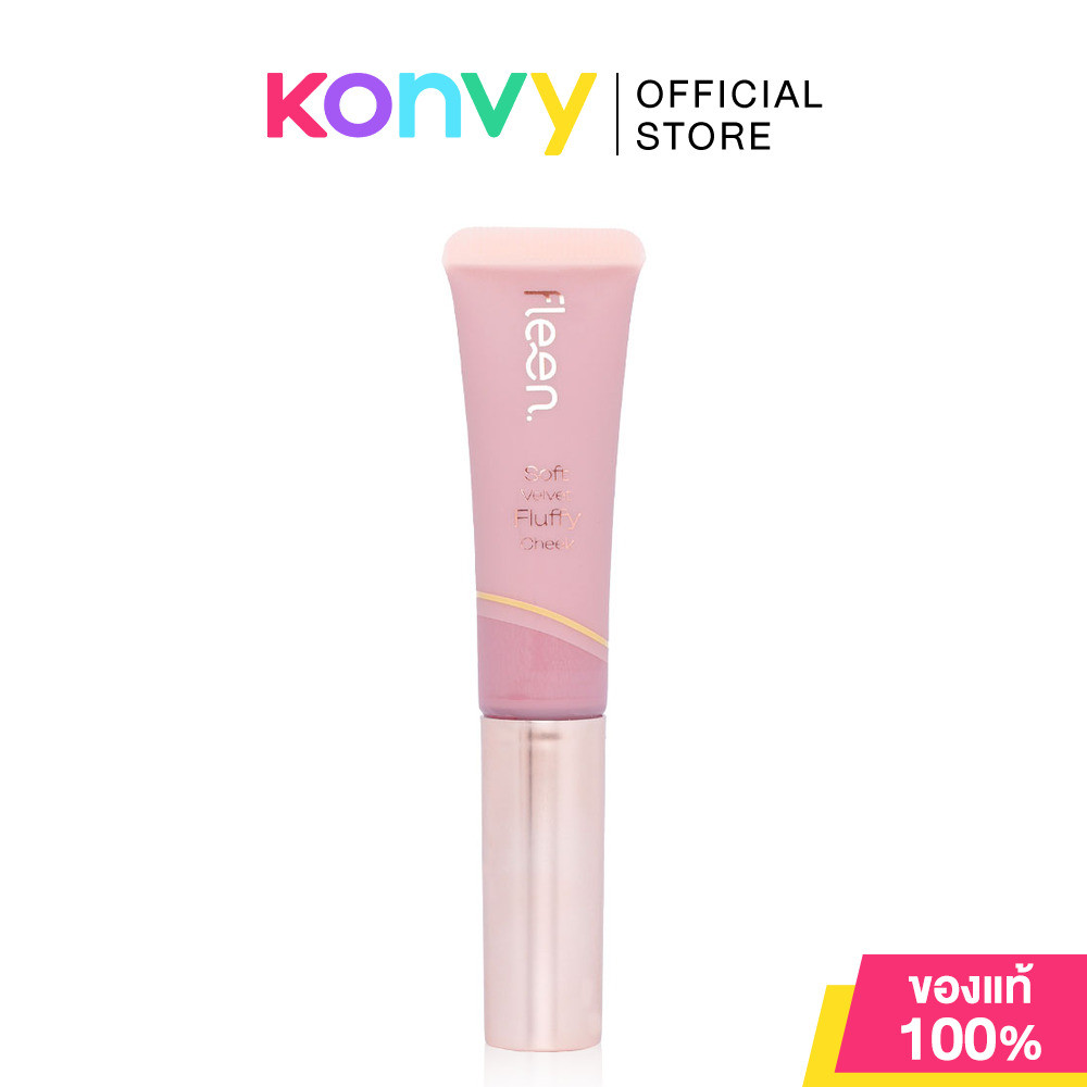 Fleen Beauty Soft Velvet Fluffy Cheek 10g ฟลีน บิวตี้ บลัชออน