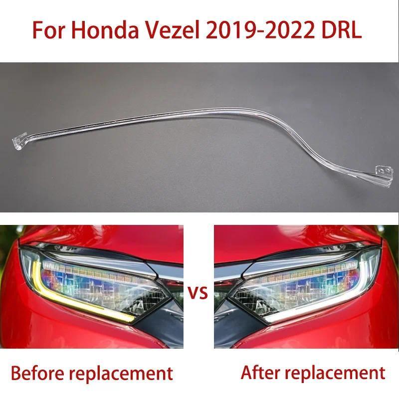 ไฟหน้ารถ DRL Light Guide Light Guide Tube ไฟหน้าไฟวิ่งกลางวันคู่มือ Angel Eye สําหรับ Honda Vezel HR-V 2019-2022