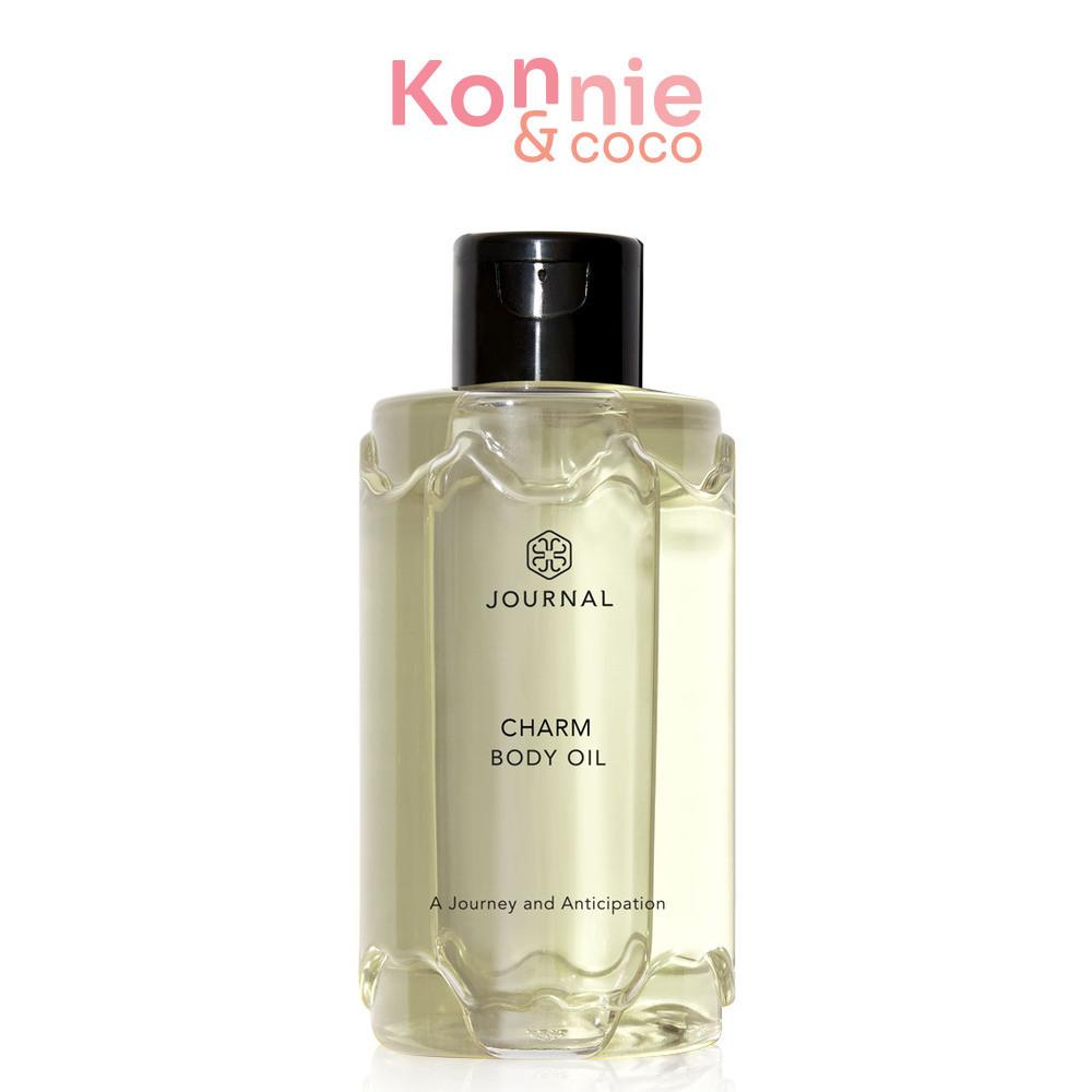 Journal Charm Body Oil 180ml เจอร์นัล บอดี้ออยล์.