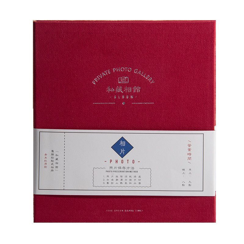 [สุด ๆ 4,000 มองกลับแขก] ชิงเหอจี คอลเลกชันส่วนตัว แกลเลอรี่ภาพถ่าย ทําเอง ทําด้วยมือลามิเนตกาวในตัว