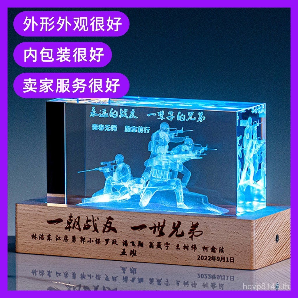 ของที่ระลึก Brothers ของที่ระลึกทหารของขวัญสร้างสรรค์คริสตัลนักรบเครื่องประดับ Veterans SU8R Retired